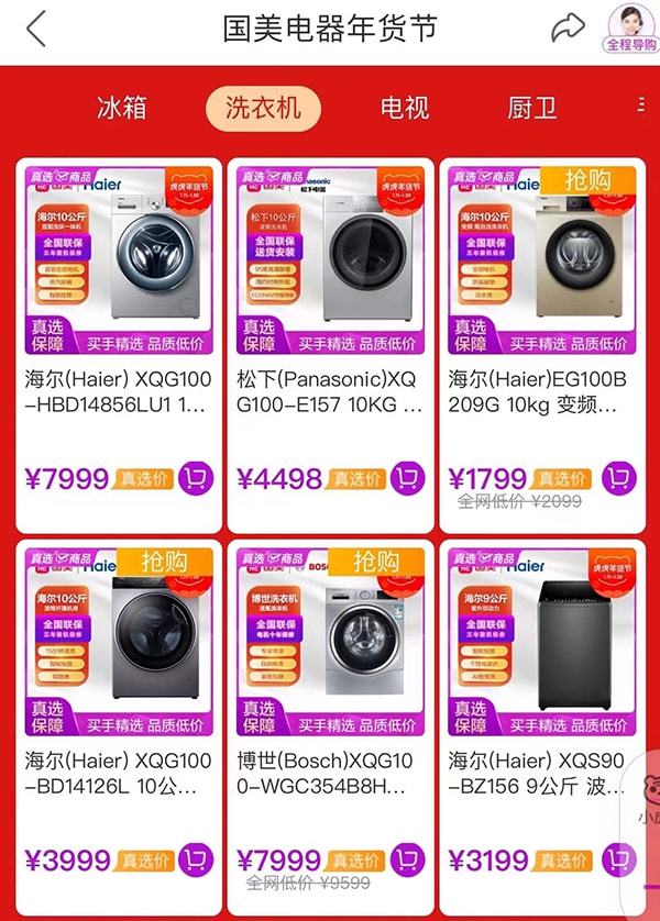 猫半夜哭叫什么原因？揭开猫咪夜晚的“秘密”